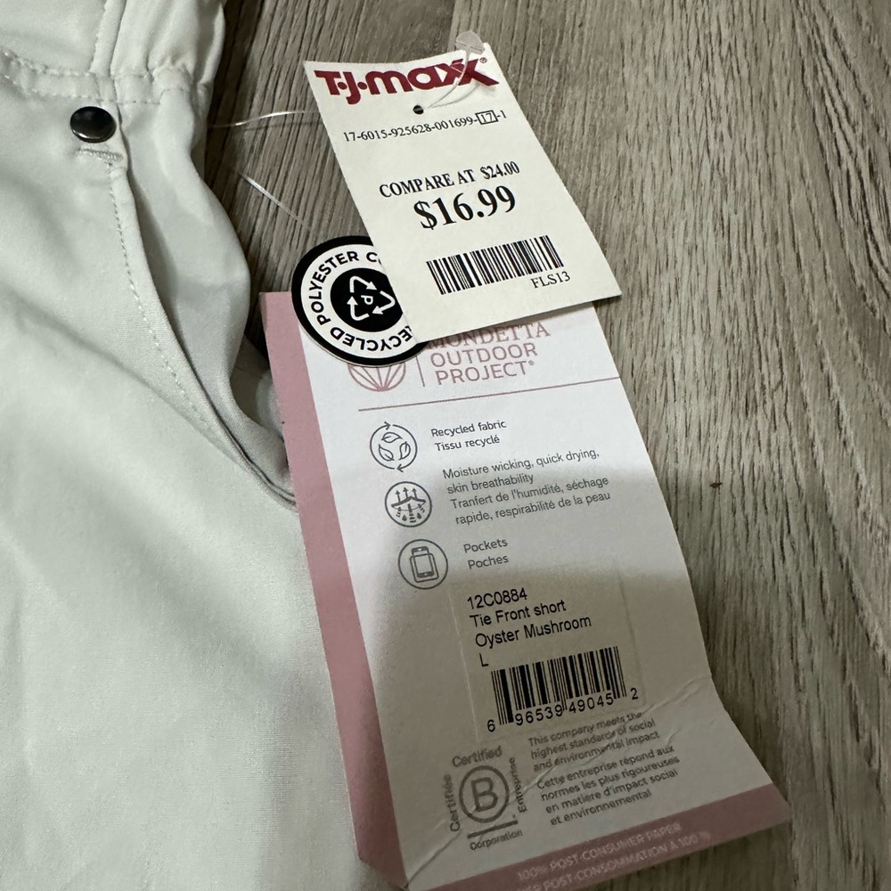 Mondetta Women's Tan Gray Athletic Shorts - Picture 2 of 4